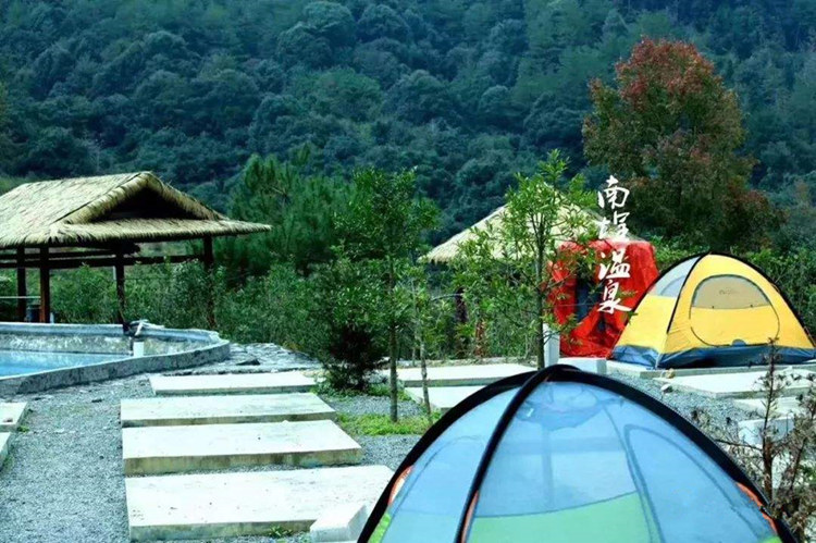 德化塔兜御汤宫温泉福建泉州