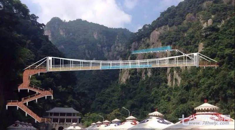 永泰天门山玻璃栈道.jpg